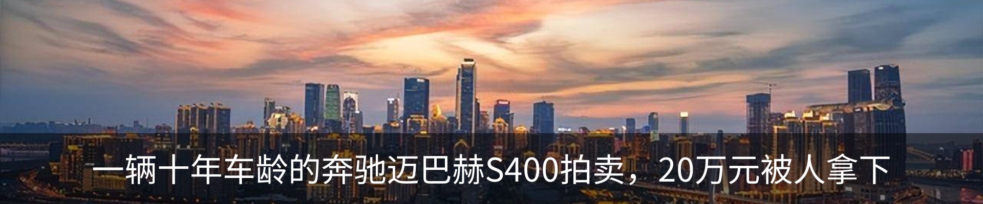 行业资讯