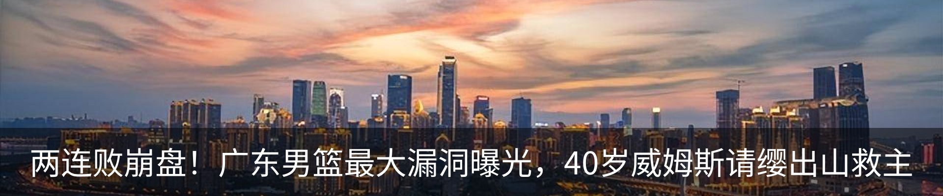 行业资讯