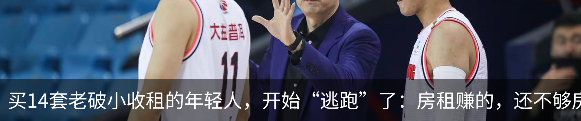 行业资讯
